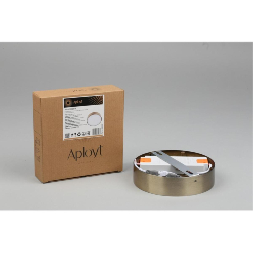 Потолочный светильник Aployt Evon APL.0113.29.18 изображение в интернет-магазине Cramer Light фото 9