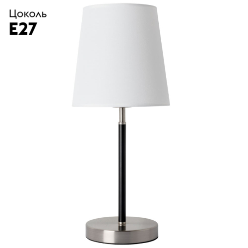 Настольная лампа Arte Lamp RODOS A2589LT-1SS изображение в интернет-магазине Cramer Light фото 2
