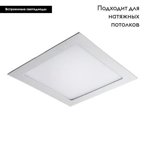 Встраиваемый светодиодный светильник Lightstar Zocco 224182 изображение в интернет-магазине Cramer Light фото 2
