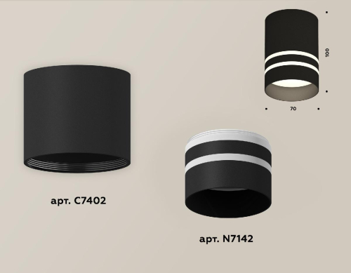 Накладной светильник Ambrella Light Techno XS7402032 (C7402, N7142) изображение в интернет-магазине Cramer Light фото 2