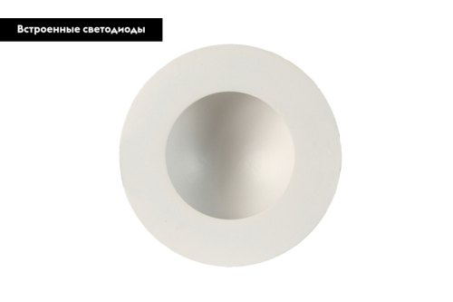 Встраиваемый светильник Mantra Cabrera C0041 изображение в интернет-магазине Cramer Light фото 2