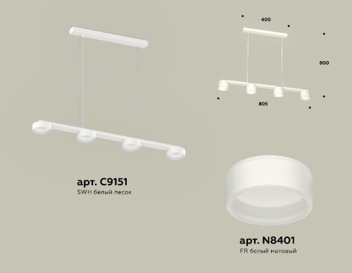 Подвесной светильник Ambrella Light Traditional (C9151, N8401) XB9151205 изображение в интернет-магазине Cramer Light фото 2