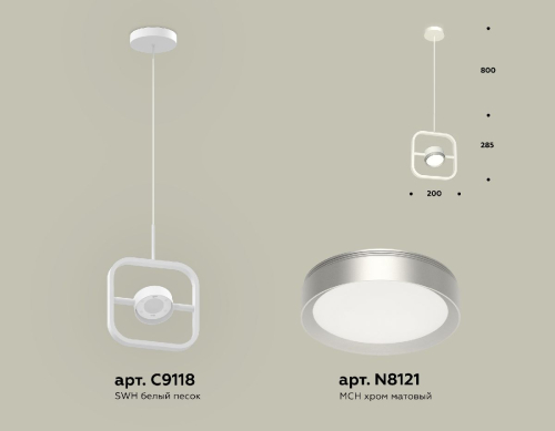 Подвесной светильник Ambrella Light Traditional (C9118, N8121) XB9118101 изображение в интернет-магазине Cramer Light фото 2