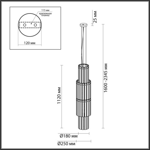 Подвесная люстра Odeon Light Merkale 4938/7 изображение в интернет-магазине Cramer Light фото 4