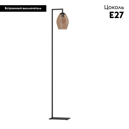 Торшер Eglo Estanys 1 390255 изображение в интернет-магазине Cramer Light фото 2