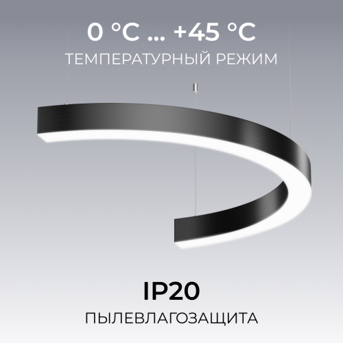 Подвесной светильник Apeyron OLA R30-061 изображение в интернет-магазине Cramer Light фото 9