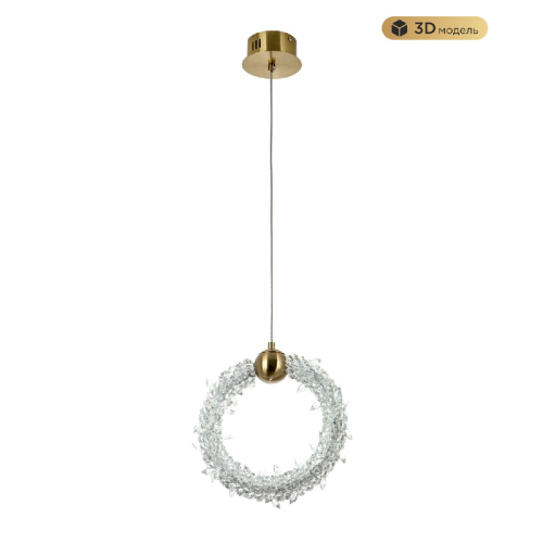 Подвесной светильник Modestyle MS.1141.250 BS изображение в интернет-магазине Cramer Light