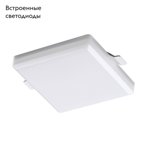 Встраиваемый влагозащищенный светильник Novotech Pandora 358679 изображение в интернет-магазине Cramer Light фото 2