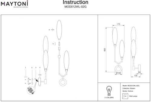 Бра Maytoni Ventura MOD012WL-02G дополнительное фото фото 2