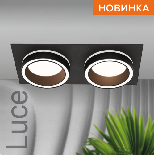 Встраиваемый светильник Wolta Luce WDL-GX53/06BL-02 изображение в интернет-магазине Cramer Light фото 3