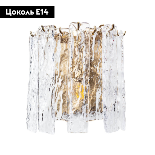 Настенный светильник Divinare Felis 6005/17 AP-1 изображение в интернет-магазине Cramer Light фото 2