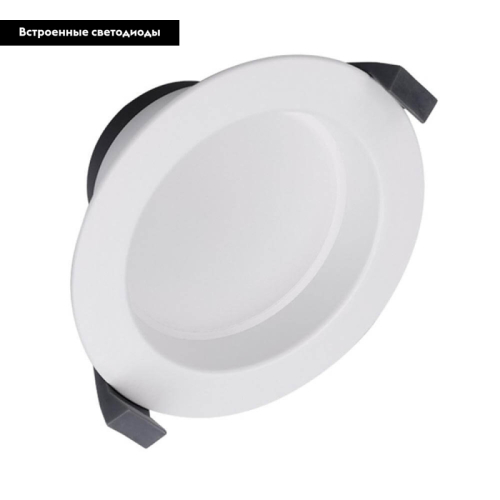 Встраиваемый светильник Arlight Cyclone 023198(2) изображение в интернет-магазине Cramer Light фото 2