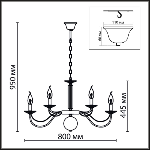 Подвесная люстра Lumion Incanto 8034/16 изображение в интернет-магазине Cramer Light фото 6