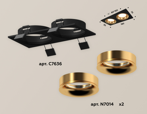 Встраиваемый светильник Ambrella Light Techno XC7636005 (C7636, N7014) изображение в интернет-магазине Cramer Light фото 2