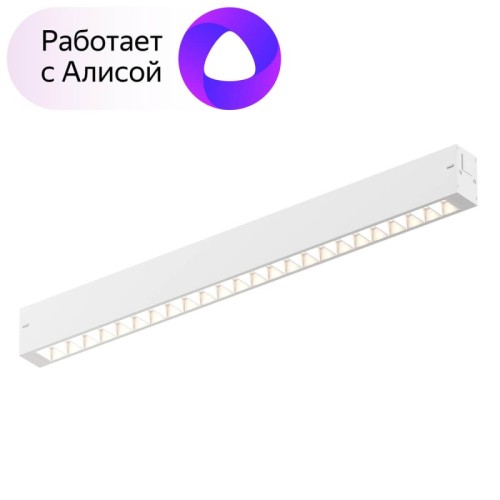 Трековый светильник Denkirs Smart DK8002-WH изображение в интернет-магазине Cramer Light