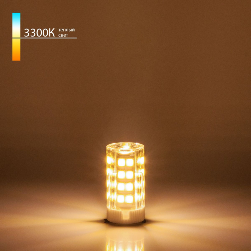 Лампа светодиодная Elektrostandard G9 7W 3300K прозрачная 4690389150456 изображение в интернет-магазине Cramer Light фото 2