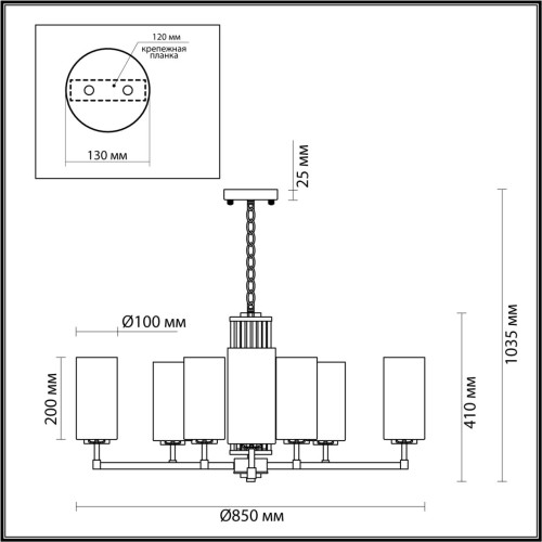 Подвесная люстра Odeon Light Kasali 4990/10 изображение в интернет-магазине Cramer Light фото 4