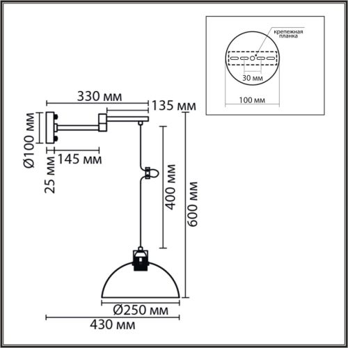 Бра Lumion Moderni Armina 8322/1W дополнительное фото фото 2
