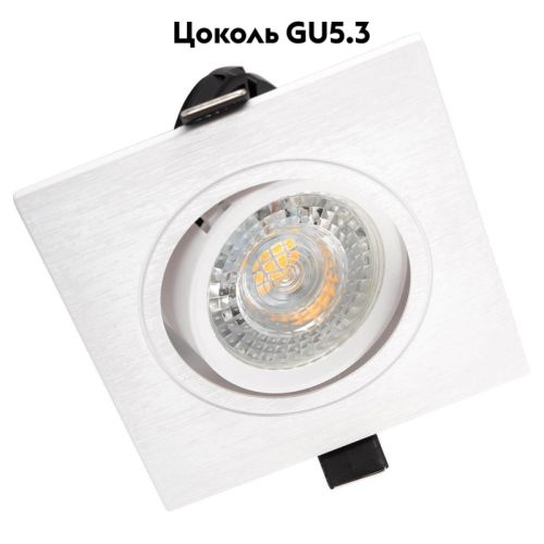 Встраиваемый светильник Denkirs DK3021-WH изображение в интернет-магазине Cramer Light фото 2