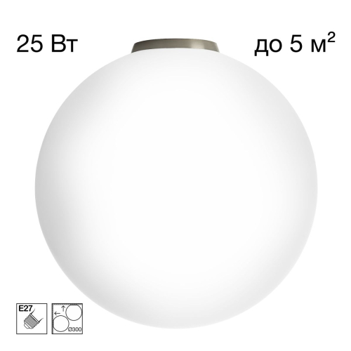 Потолочный светильник Citilux Ron CL941D30B1 изображение в интернет-магазине Cramer Light