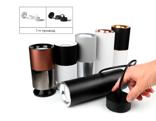 Насадка передняя Ambrella Light DIY Spot N7011 изображение в интернет-магазине Cramer Light фото 9