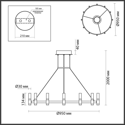 Подвесная люстра Odeon Light Candel 5009/48L изображение в интернет-магазине Cramer Light фото 2