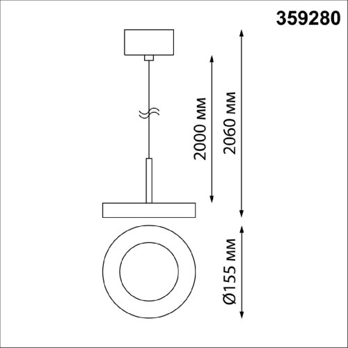 Подвесной светильник Novotech Mirror 359280 изображение в интернет-магазине Cramer Light фото 4