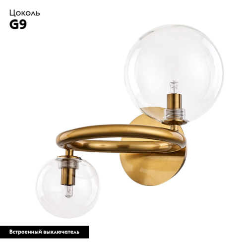 Бра Arte Lamp Albus A7780AP-2AB дополнительное фото фото 2