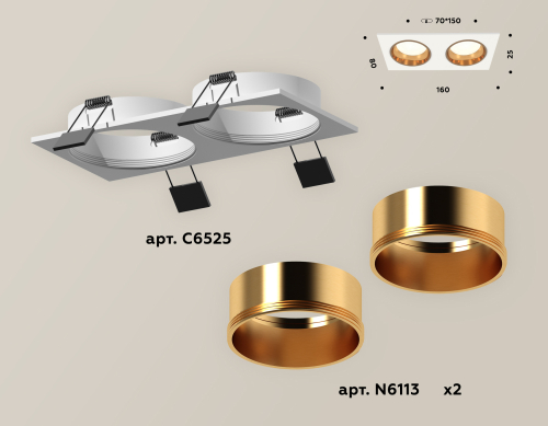 Встраиваемый светильник Ambrella Light Techno XC6525004 (C6525, N6113) изображение в интернет-магазине Cramer Light фото 2