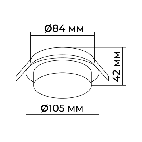 Точечный светильник Apeyron 16-105 изображение в интернет-магазине Cramer Light фото 6