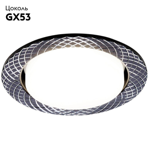 Встраиваемый светильник Ambrella Light GX53 Classic G818 BK изображение в интернет-магазине Cramer Light фото 3