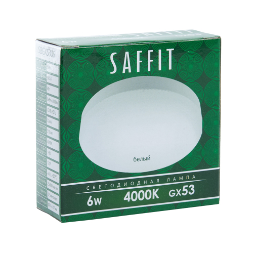 Лампа светодиодная Saffit SBGX5306 GX53 6W 4000K 55195 изображение в интернет-магазине Cramer Light фото 2