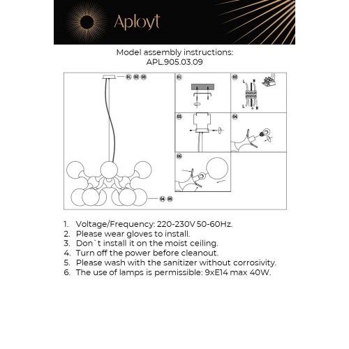 Подвесная люстра Aployt Helen APL.905.03.09 изображение в интернет-магазине Cramer Light фото 14