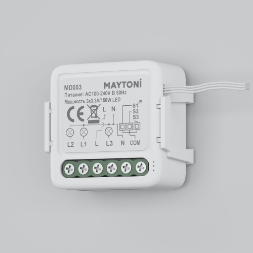 Wi-Fi выключатель трехканальный Maytoni Smart home MD003 изображение в интернет-магазине Cramer Light фото 3