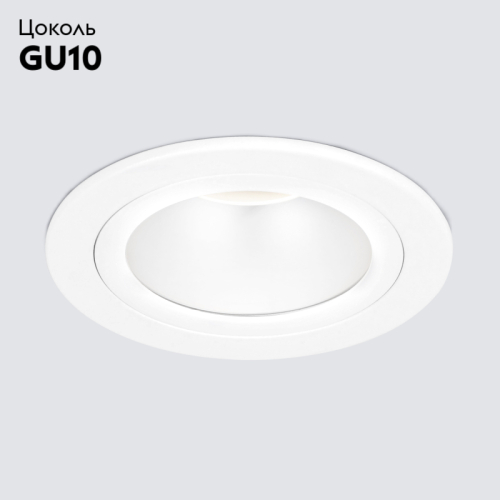 Встраиваемый светильник Elektrostandard 122 MR16 4690389175251 изображение в интернет-магазине Cramer Light фото 2