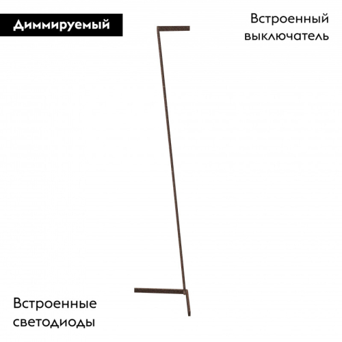 Торшер Mantra Vector 7337 изображение в интернет-магазине Cramer Light фото 2