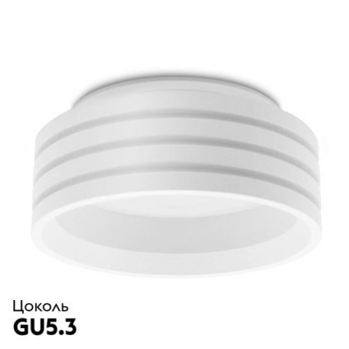 Встраиваемый светильник Ambrella Light Techno Spot TN301 изображение в интернет-магазине Cramer Light фото 2