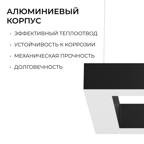 Подвесной светильник Apeyron OLA R30-041 изображение в интернет-магазине Cramer Light фото 6