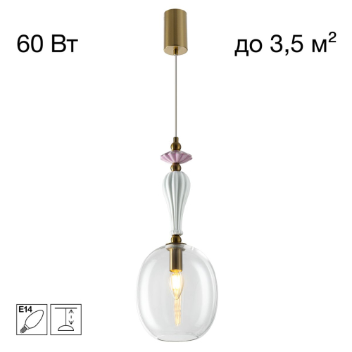 Подвесной светильник Citilux Fernet CL254410 изображение в интернет-магазине Cramer Light