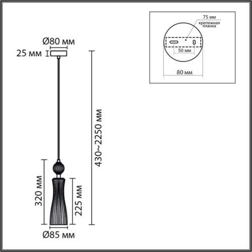 Подвесной светильник Lumion Neoclassi Emily 8269/1A изображение в интернет-магазине Cramer Light фото 2