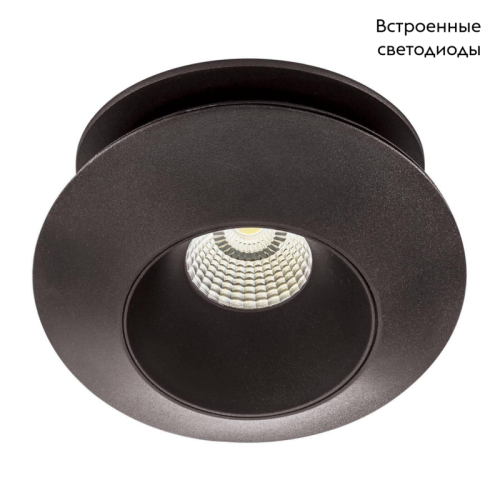 Встраиваемый светодиодный светильник Lightstar Orbe 051307 изображение в интернет-магазине Cramer Light фото 2