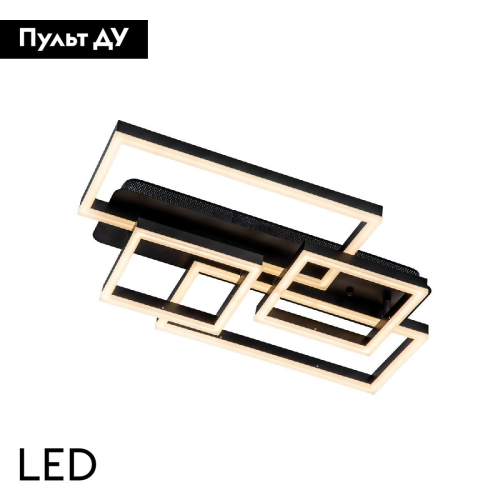 Потолочная люстра LED4U L11045-4 BK изображение в интернет-магазине Cramer Light фото 2