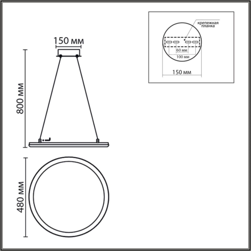 Подвесная люстра Lumion Ledio Alis Smart 8380/45L изображение в интернет-магазине Cramer Light фото 2