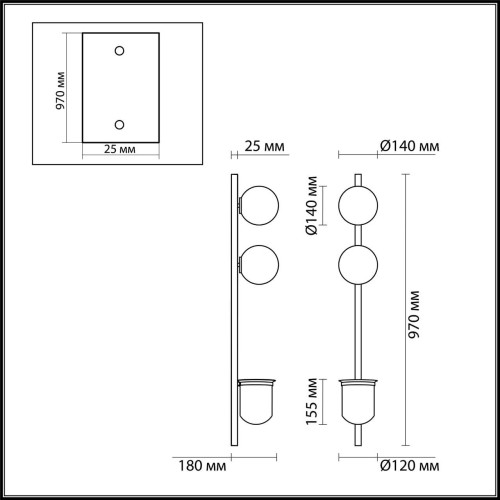 Настенный светильник Odeon Light Flower 4681/2WA изображение в интернет-магазине Cramer Light фото 3