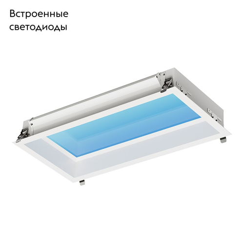 Встраиваемый светильник Mantra Blue Sky 9094 изображение в интернет-магазине Cramer Light фото 2