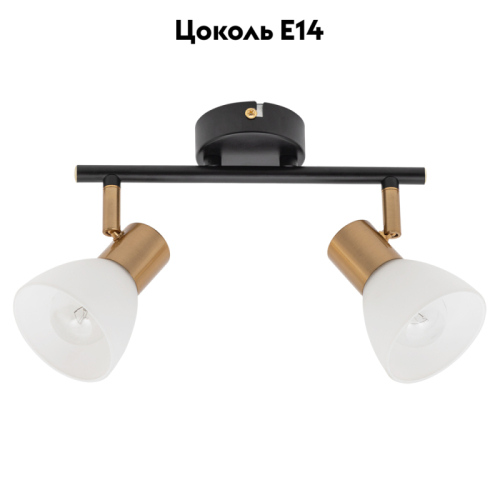 Спот Arte Lamp Falena A3117PL-2BK изображение в интернет-магазине Cramer Light фото 2