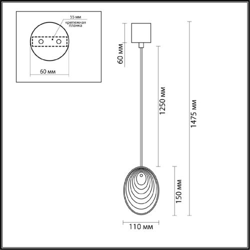 Подвесной светильник Odeon Light Mussels 5038/1A изображение в интернет-магазине Cramer Light фото 3