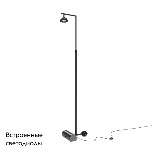 Торшер Maytoni Pikant MOD372FL-L10B3K изображение в интернет-магазине Cramer Light фото 2