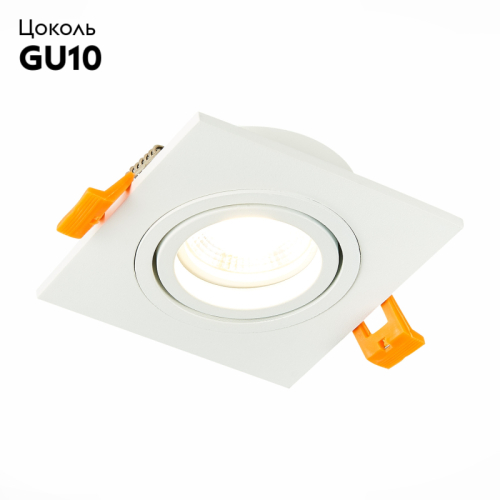 Встраиваемый светильник ST Luce ST251 ST251.508.01 изображение в интернет-магазине Cramer Light фото 2