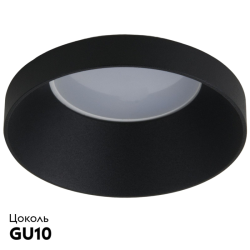 Встраиваемый светильник Elektrostandard 111 MR16 черный 4690389168703 изображение в интернет-магазине Cramer Light фото 2